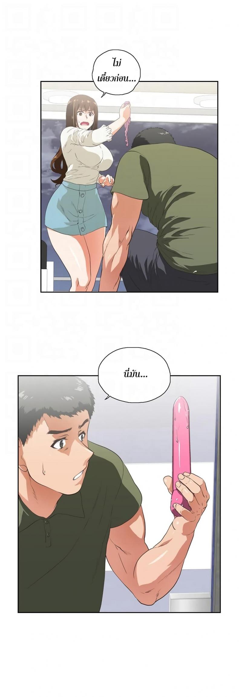 page-9