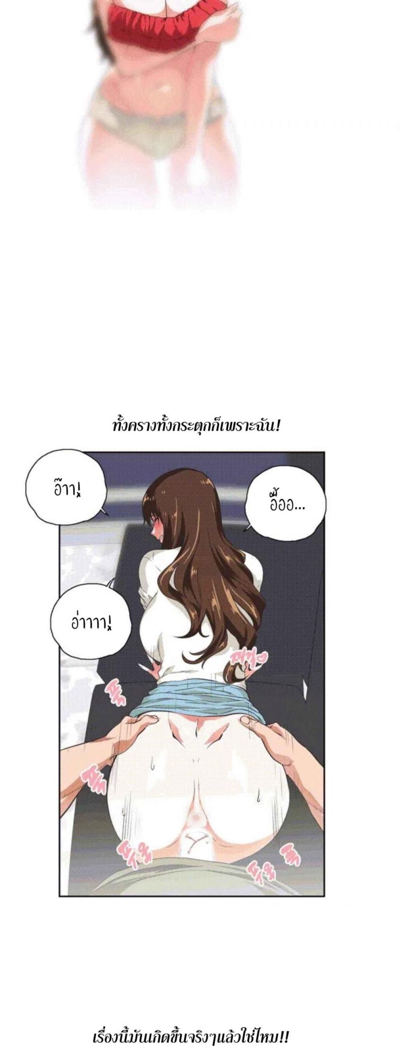 page-11