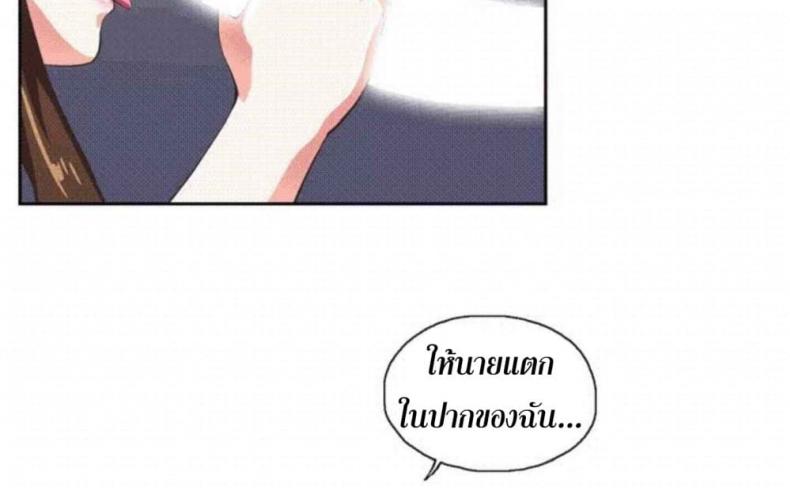 page-38