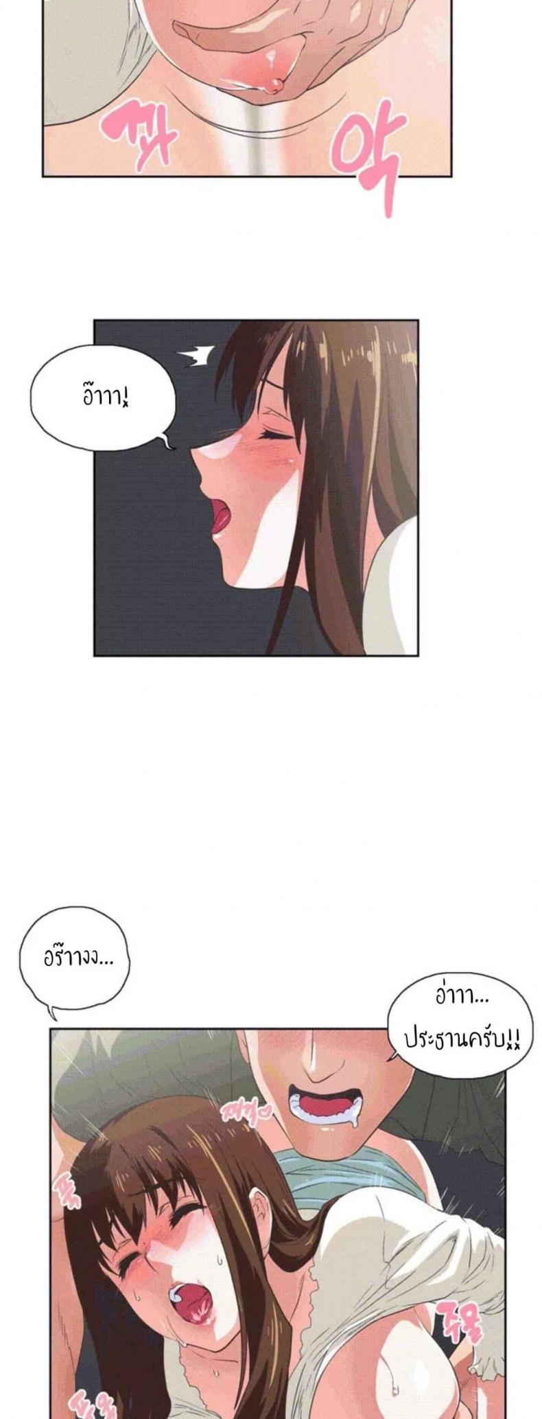 page-27