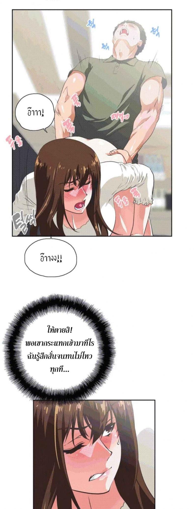 page-12