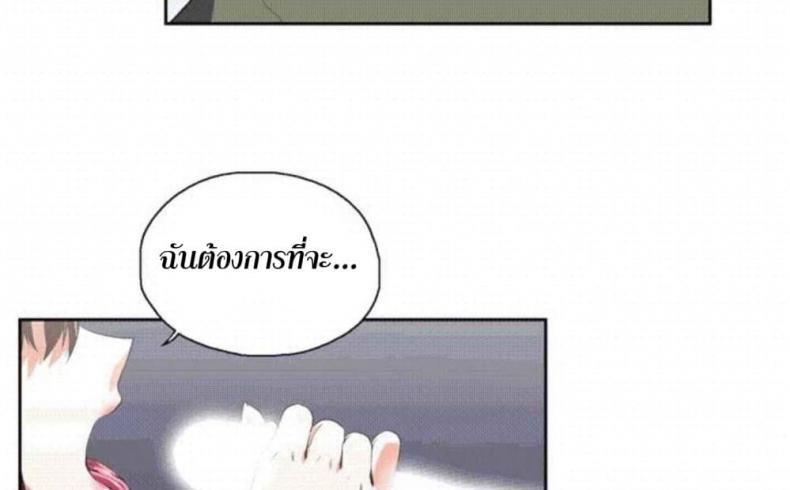 page-37