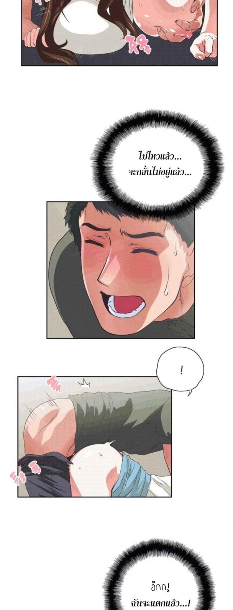 page-28
