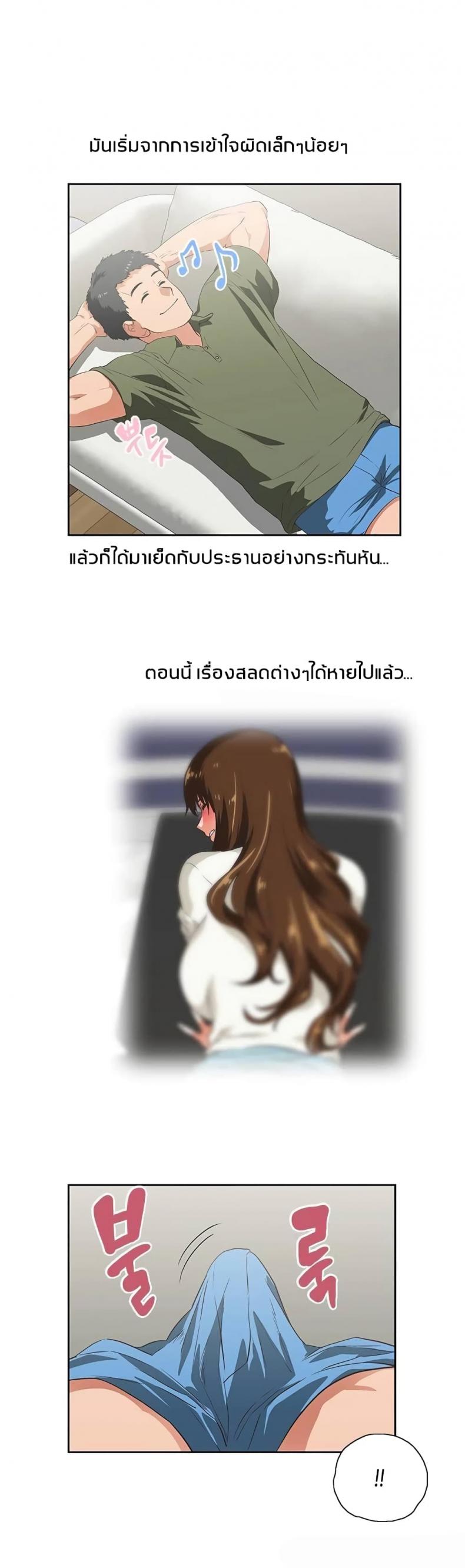 page-17