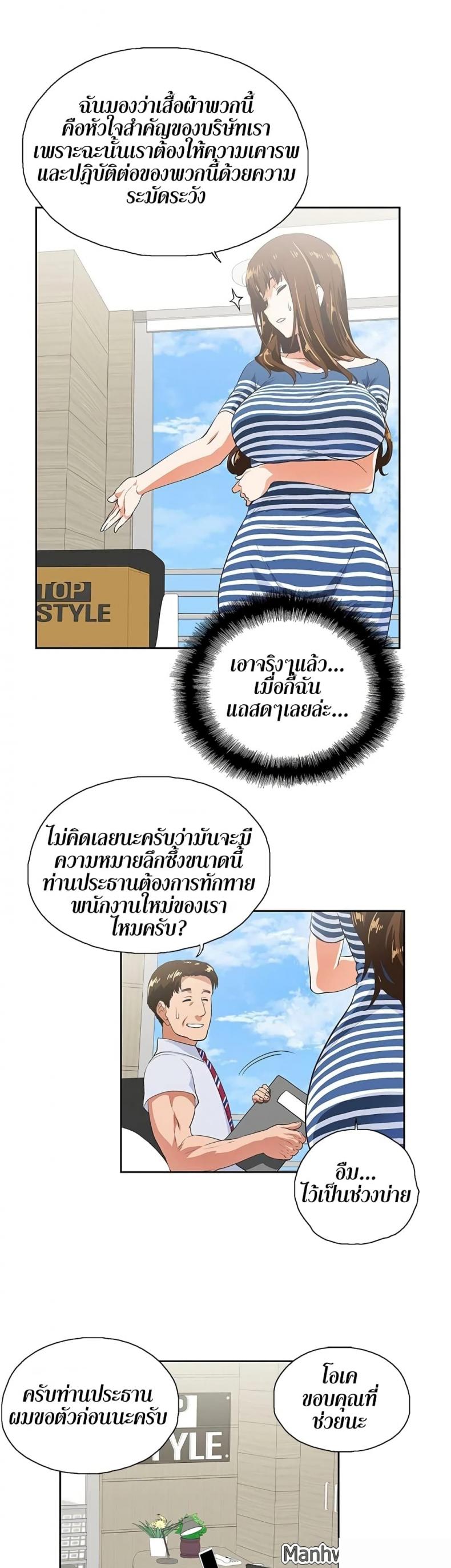 page-22