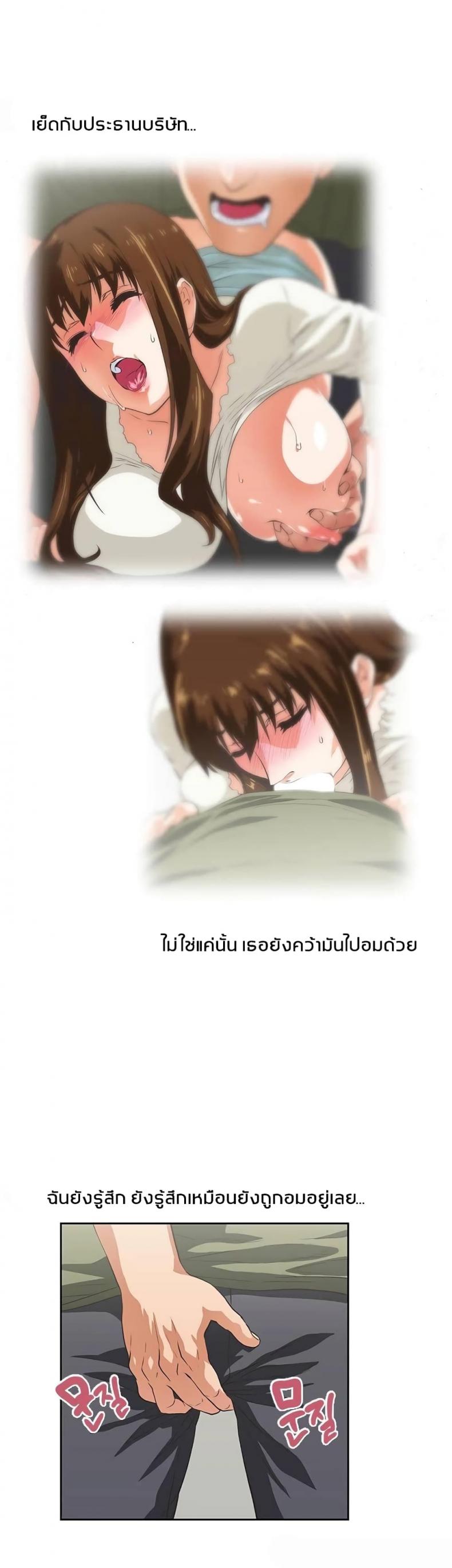 page-15