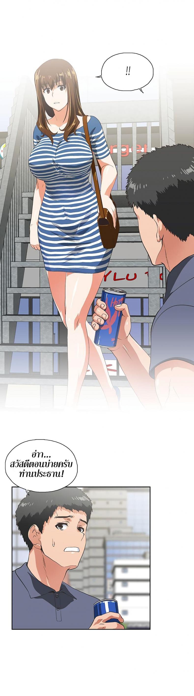 page-17