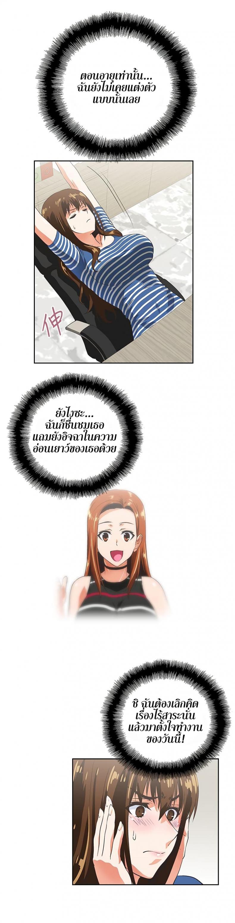 page-15