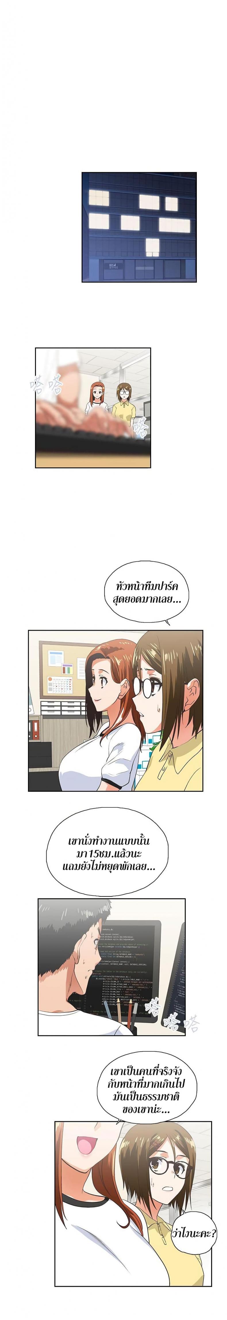 page-16