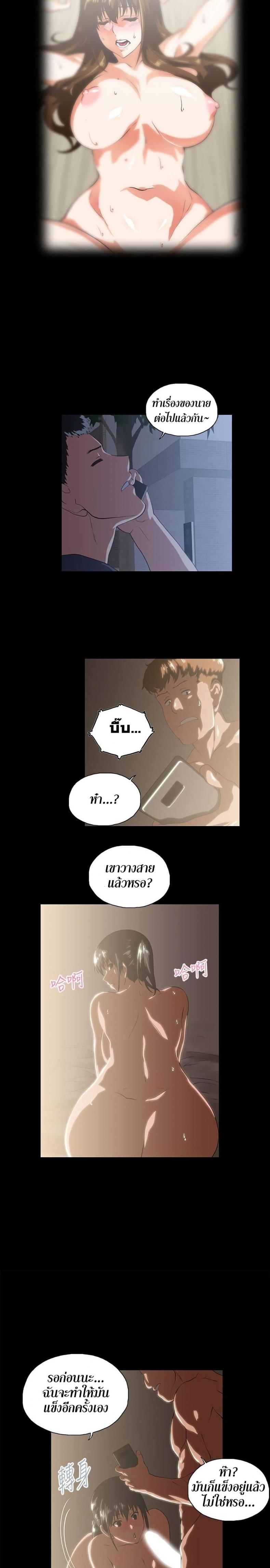 page-10