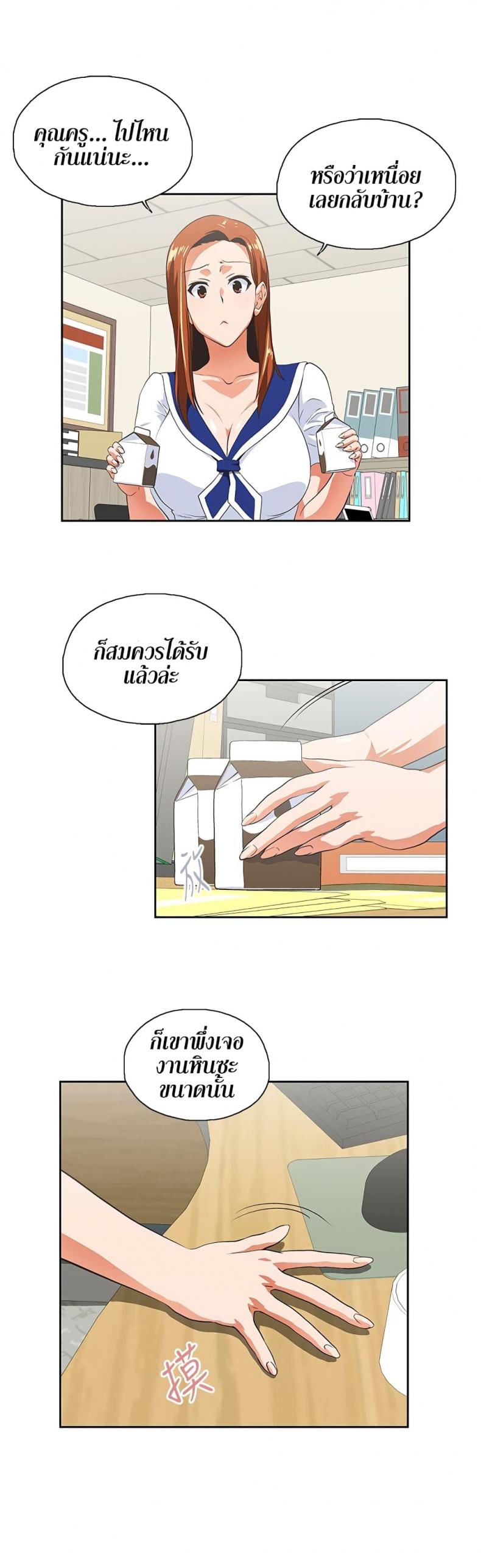 page-16