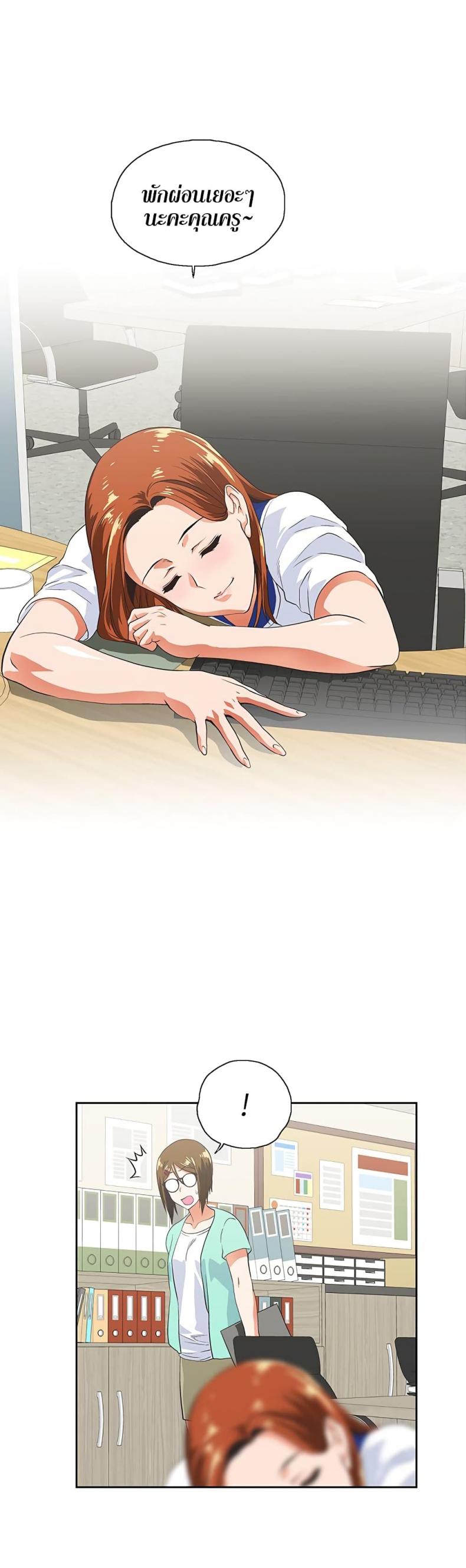 page-17