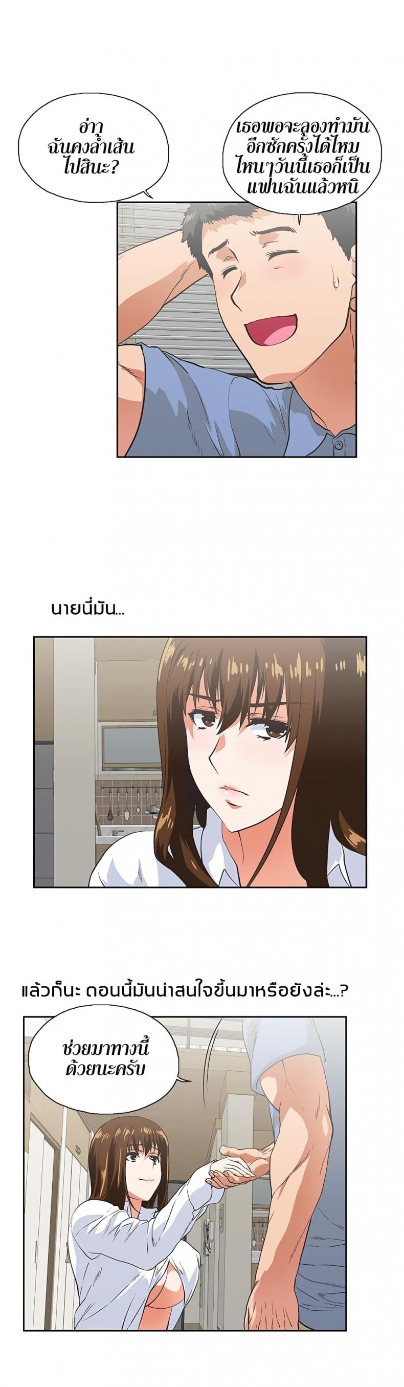 page-12