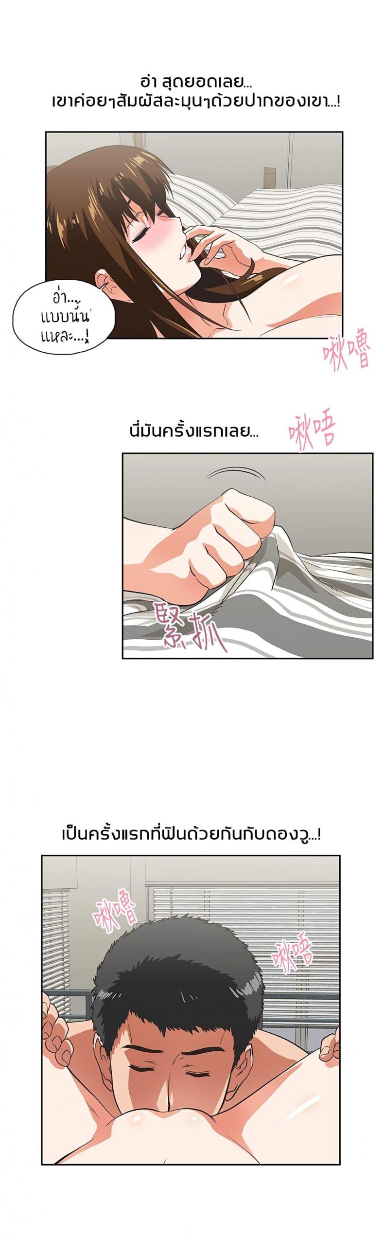 page-21