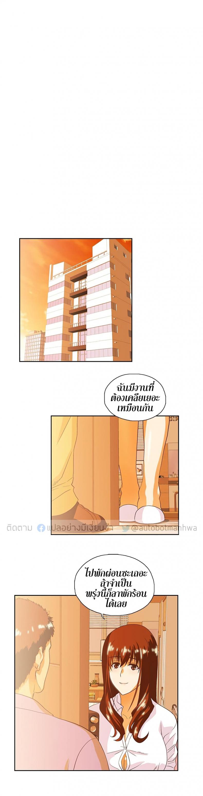 page-16