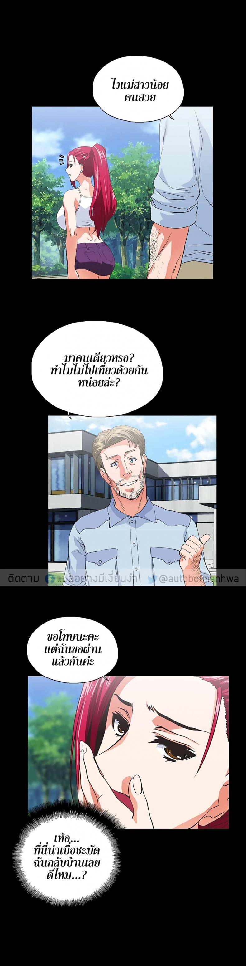 page-11