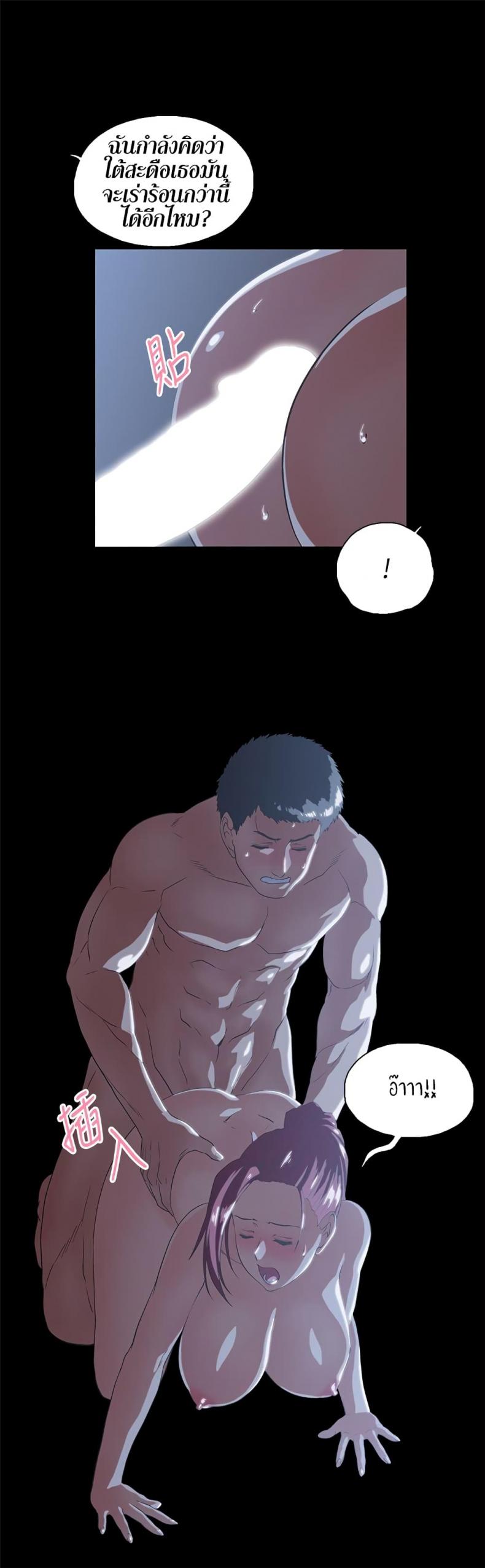 page-27
