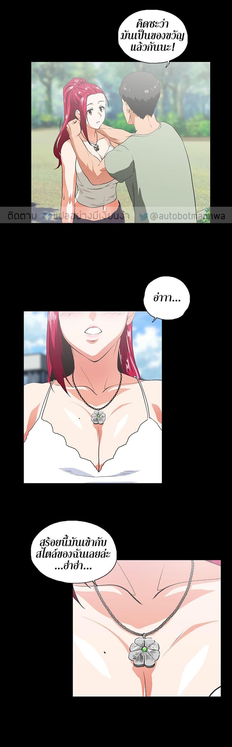 page-16