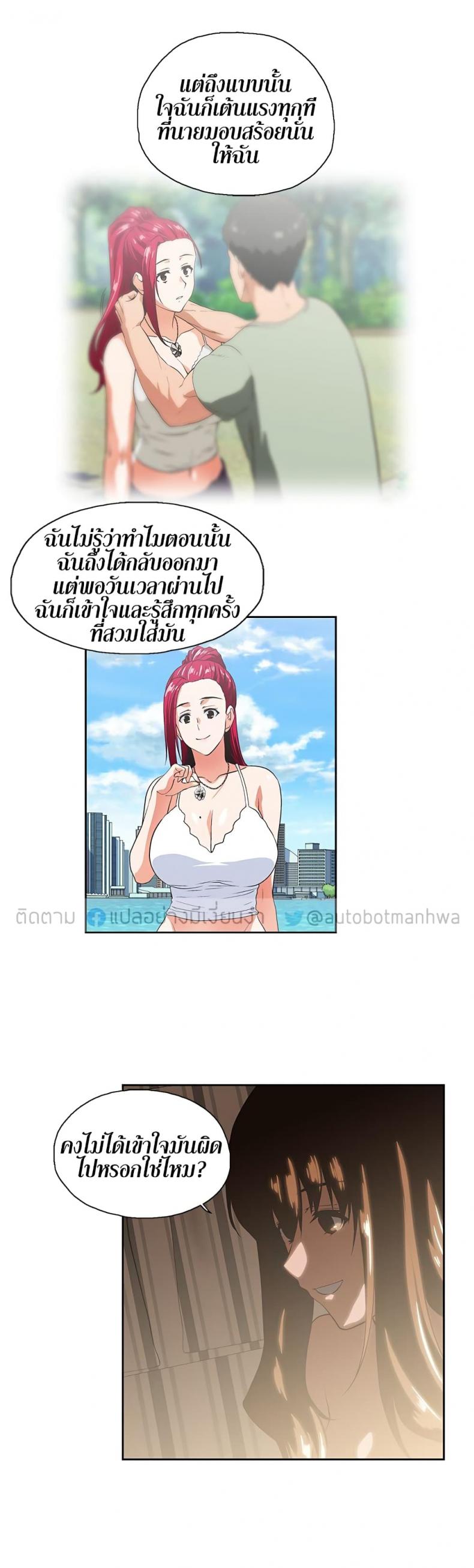 page-22