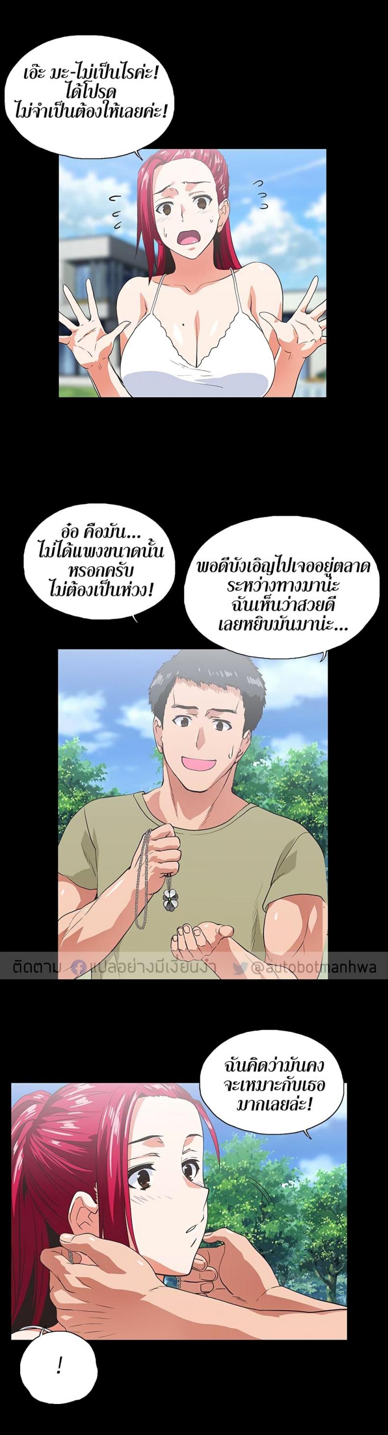page-15