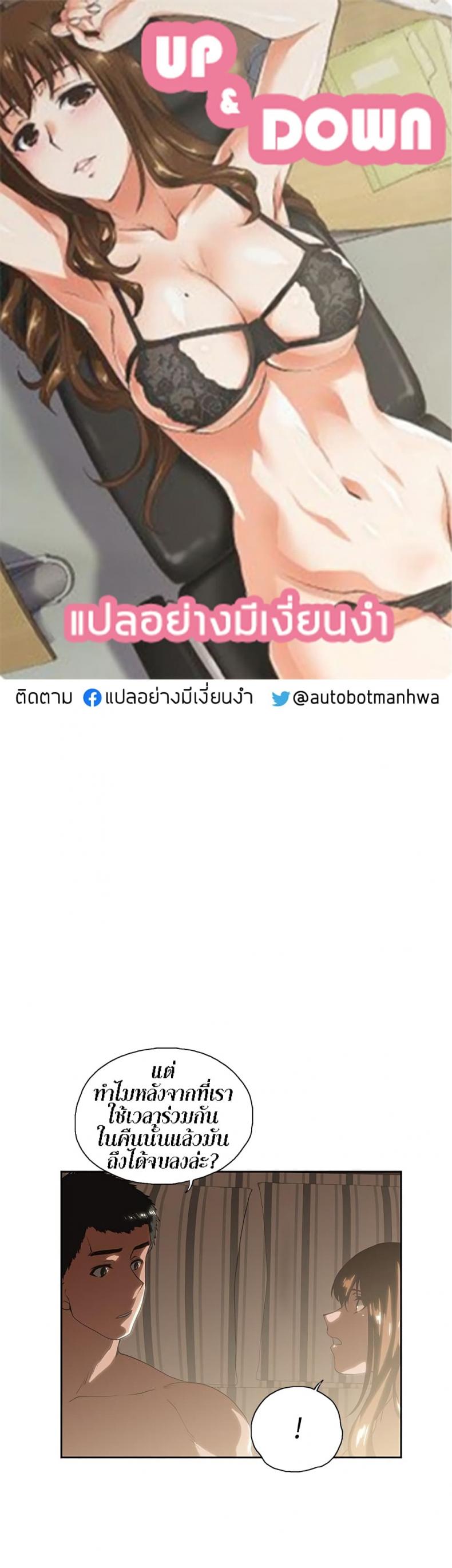 page-1