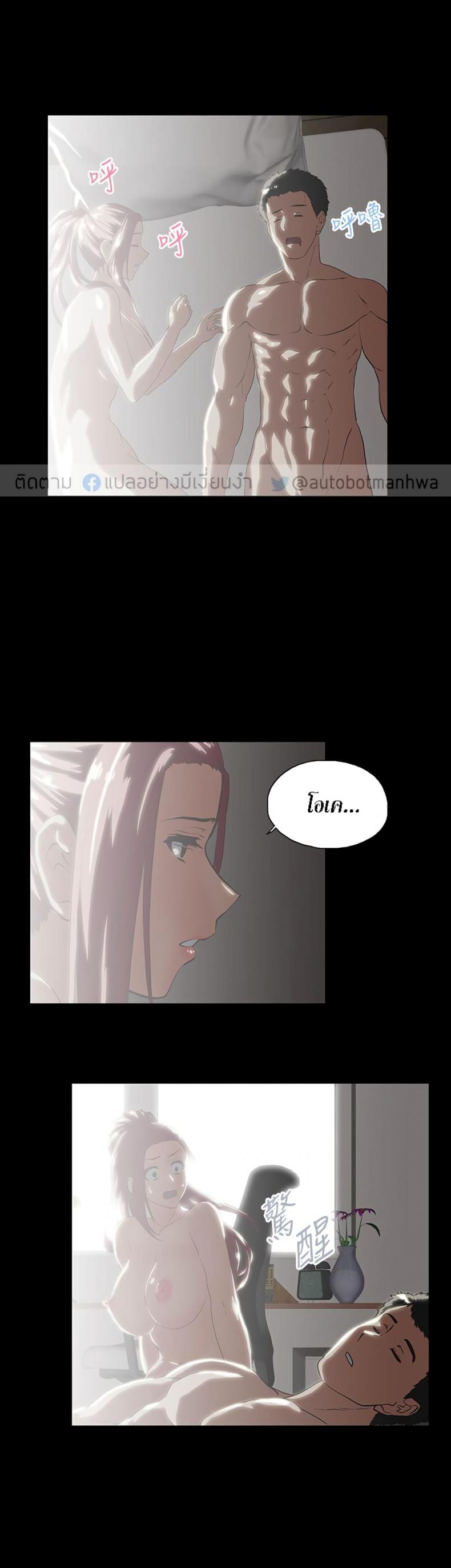 page-11