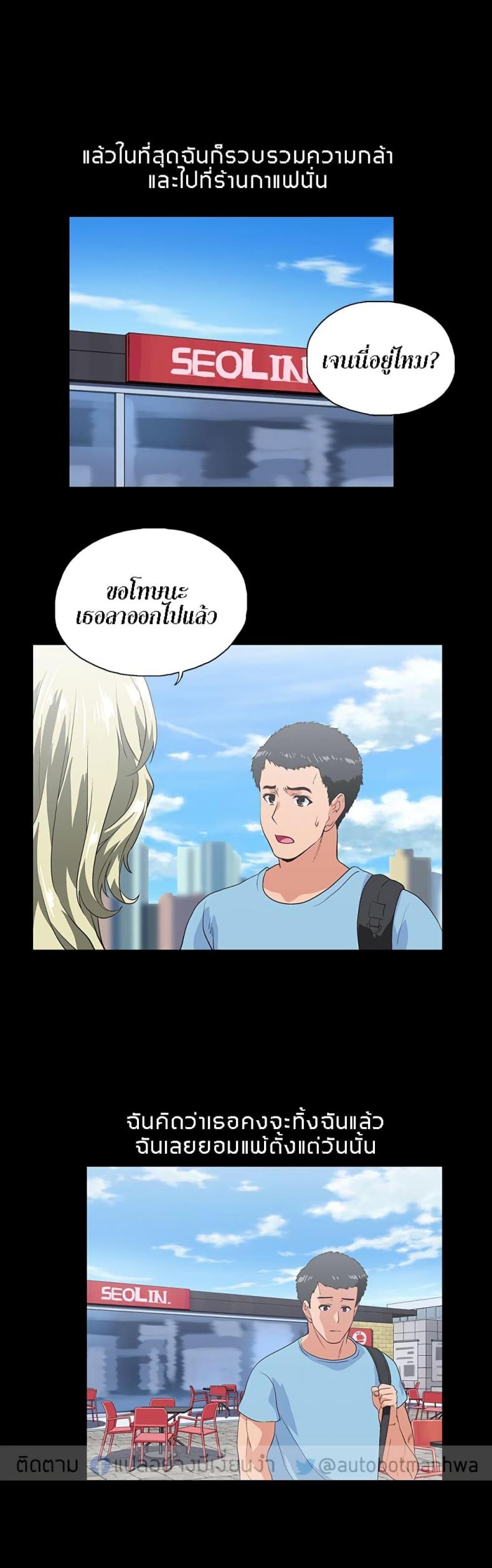 page-22