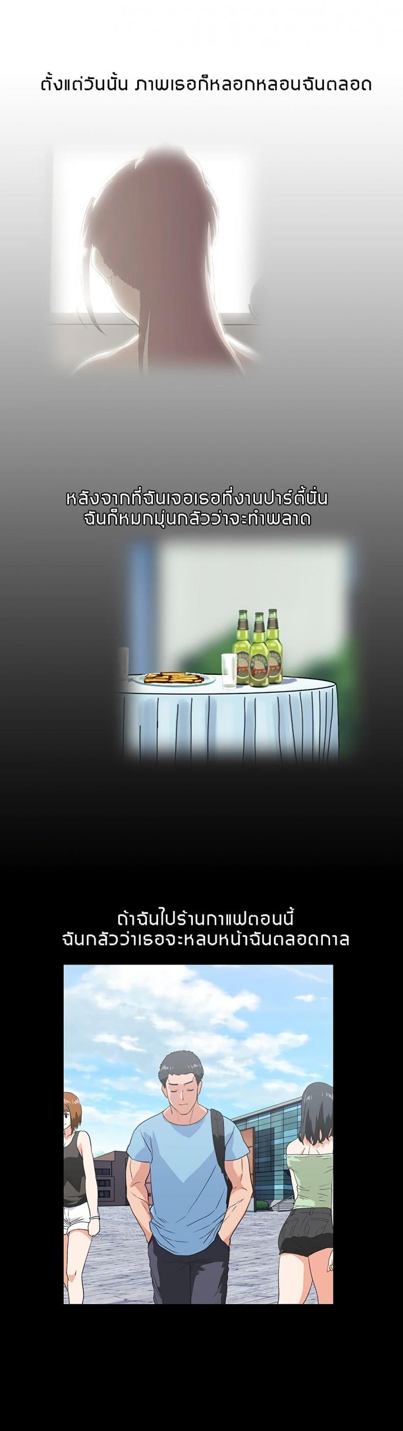 page-21