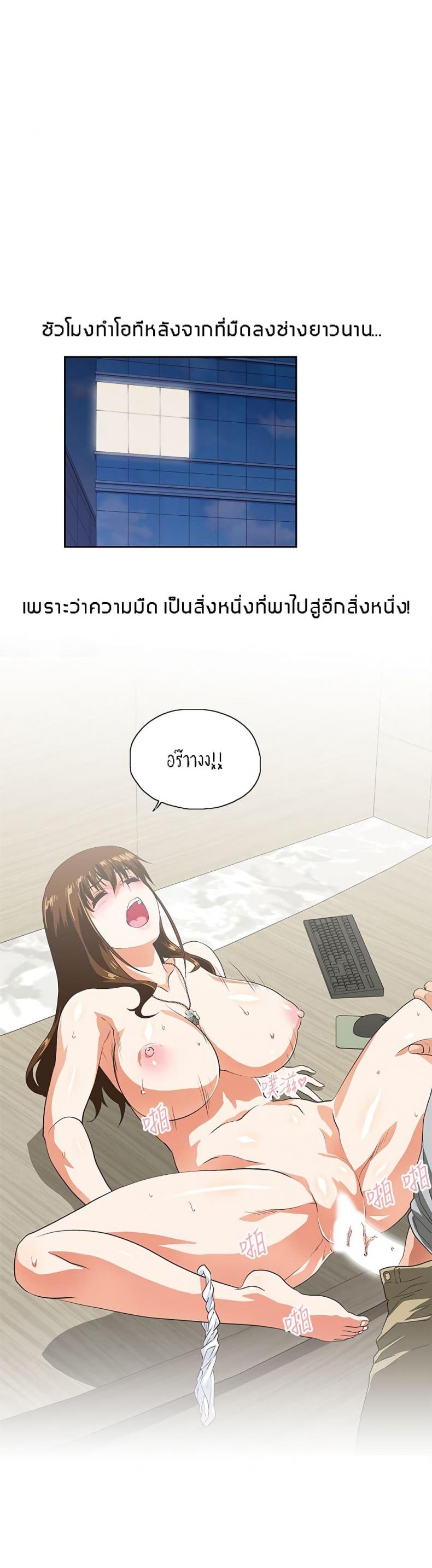 page-11
