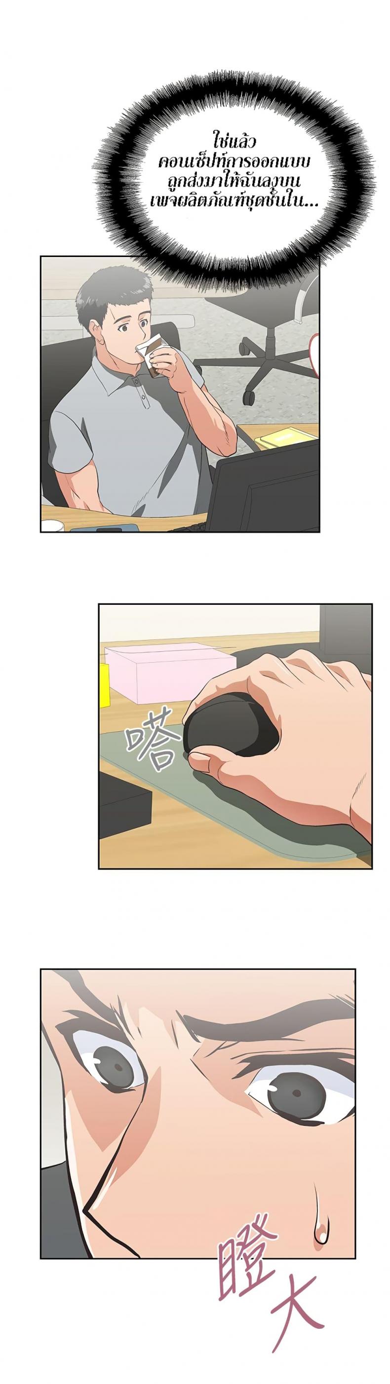 page-15
