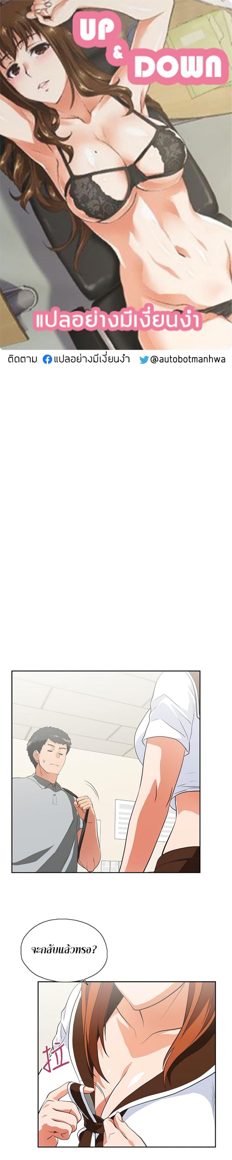 page-1