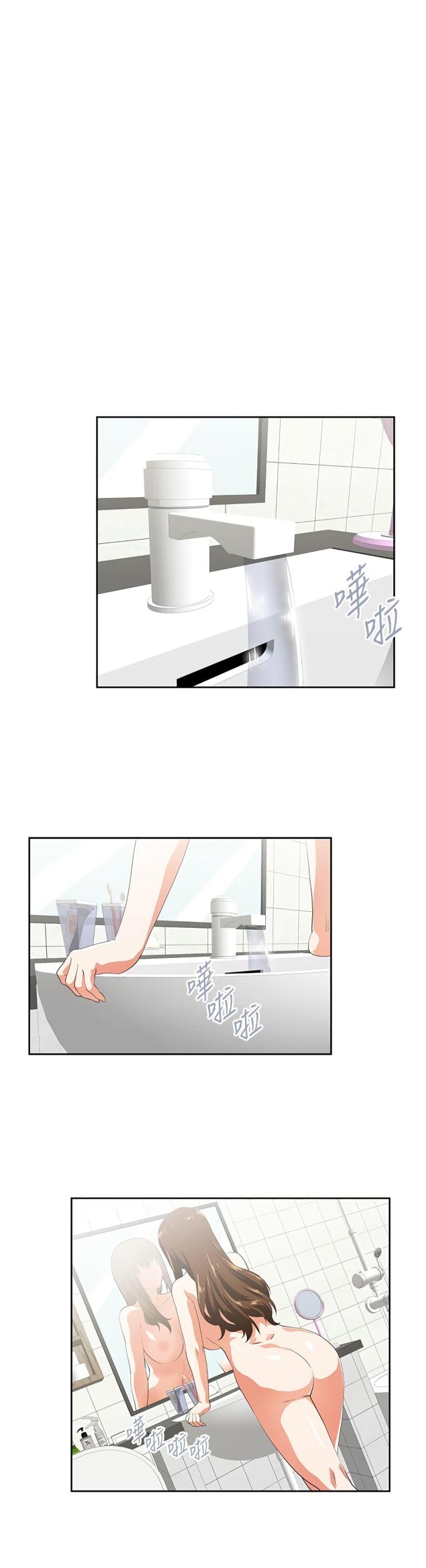 page-5