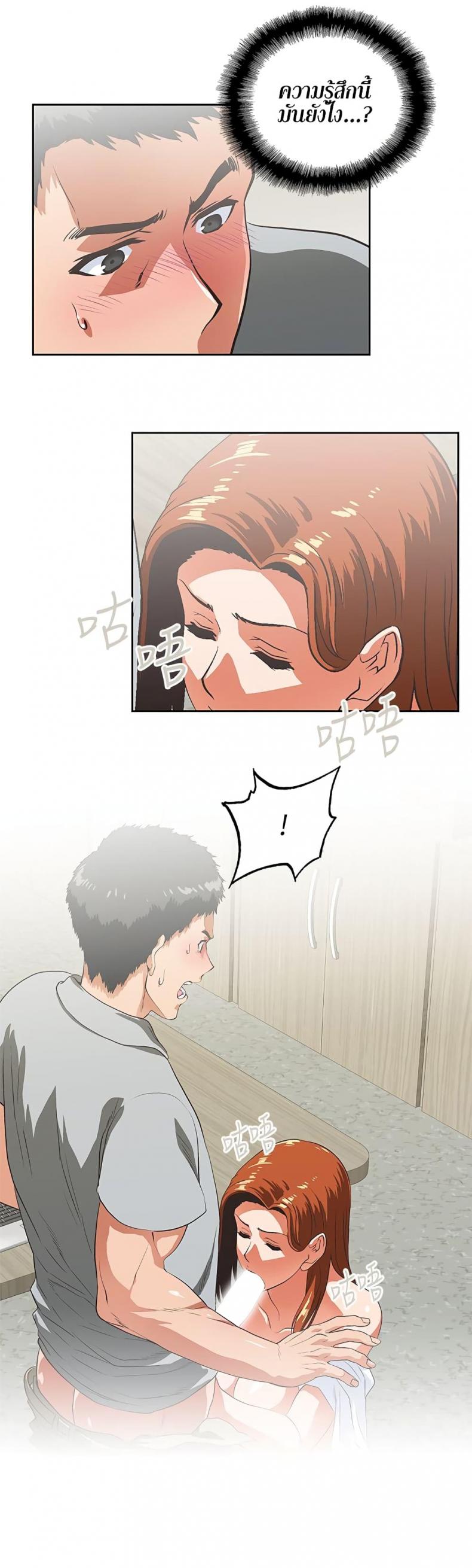 page-26