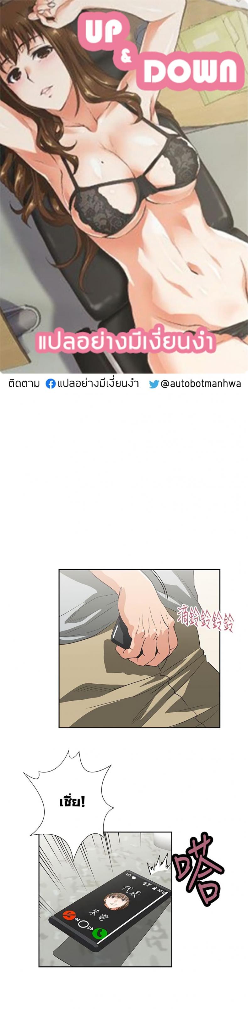 page-1