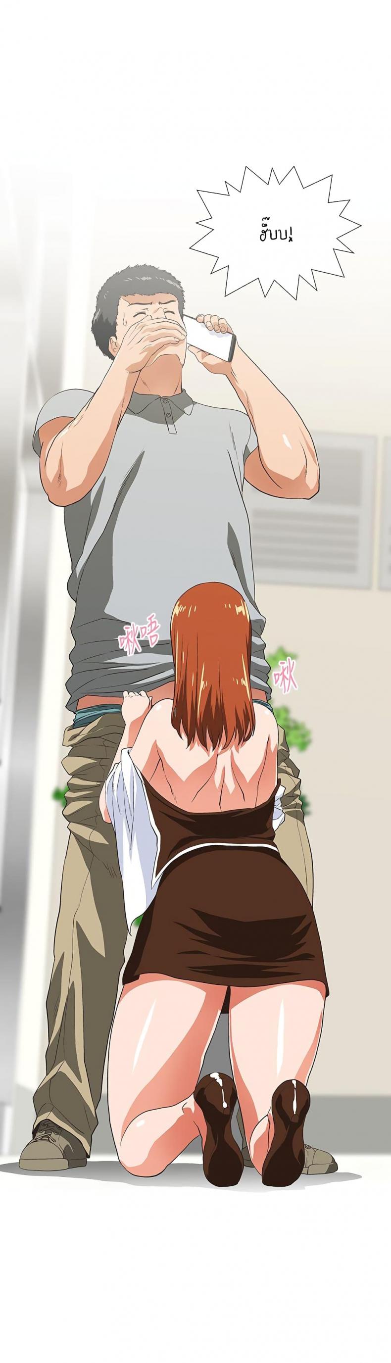page-13