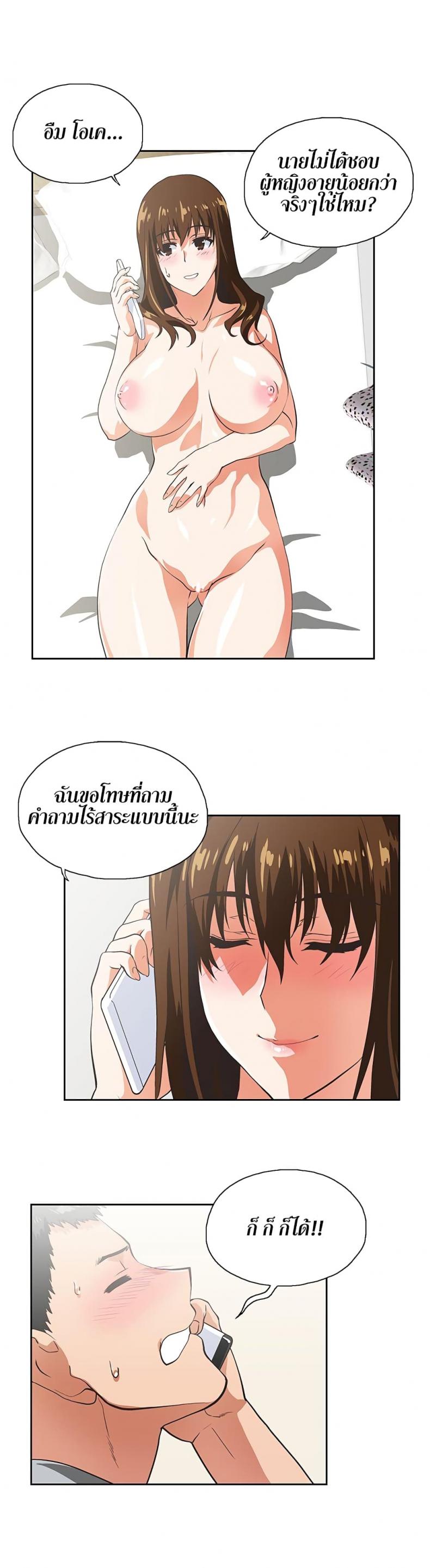page-22
