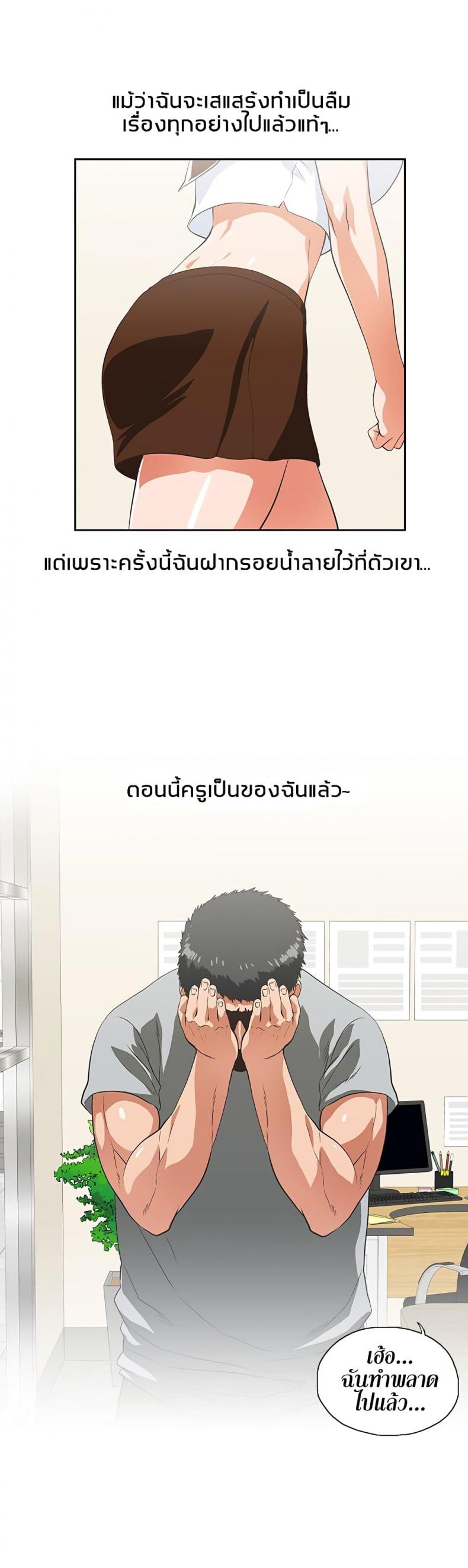 page-17