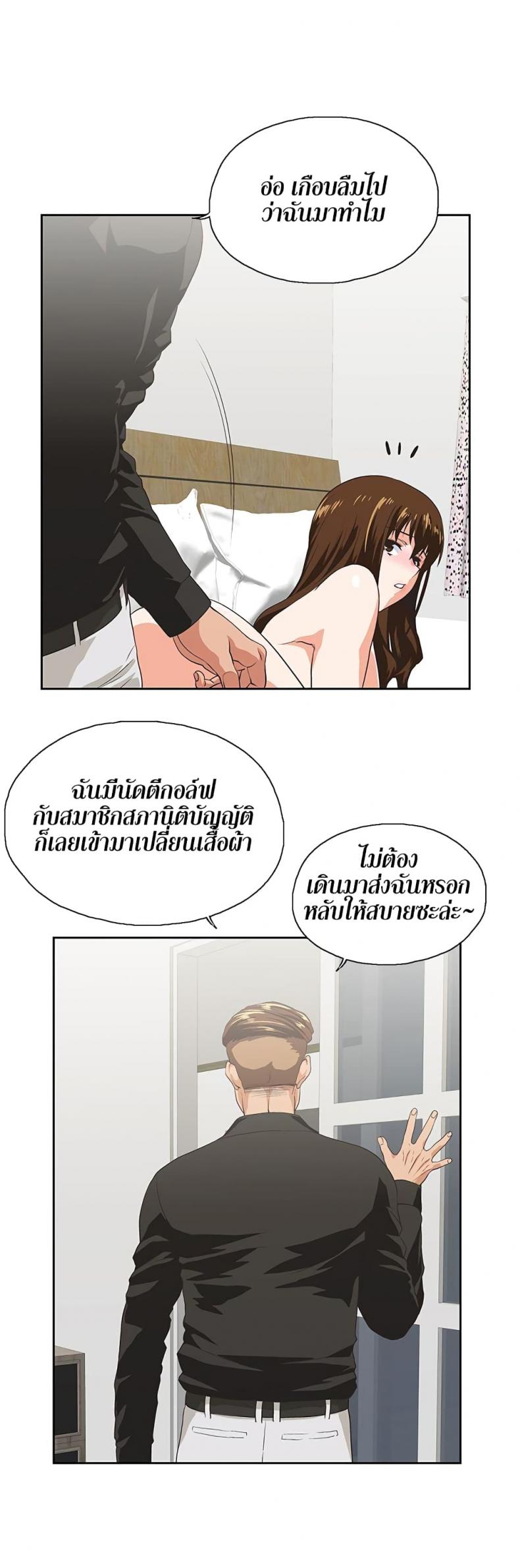 page-22
