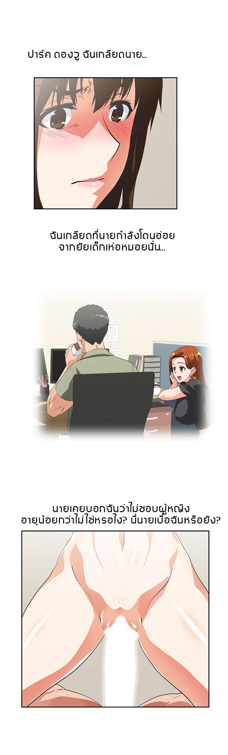 page-17