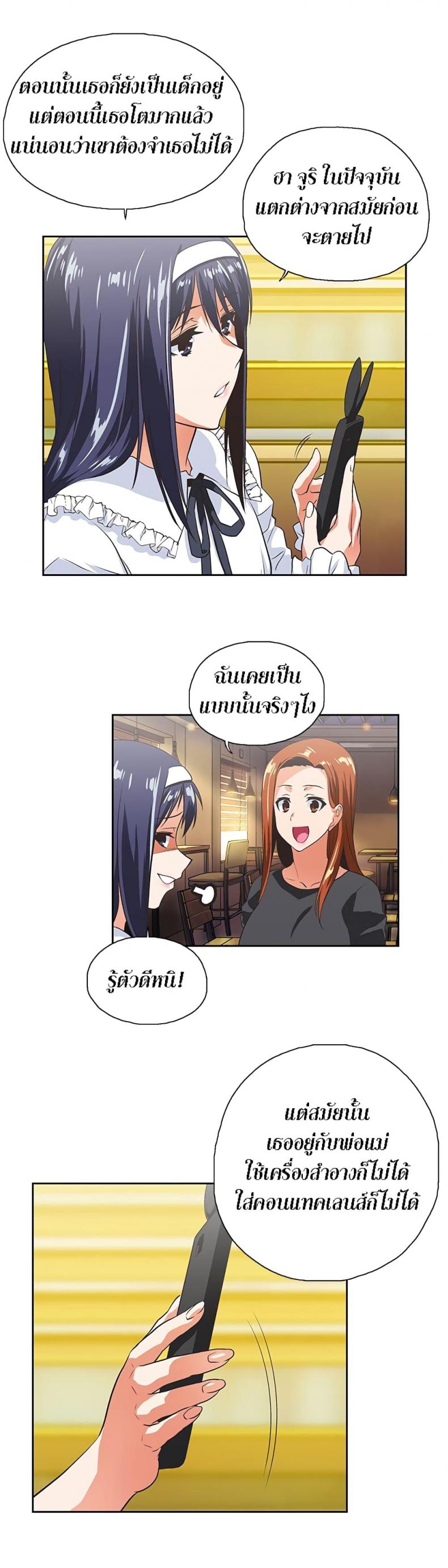 page-22