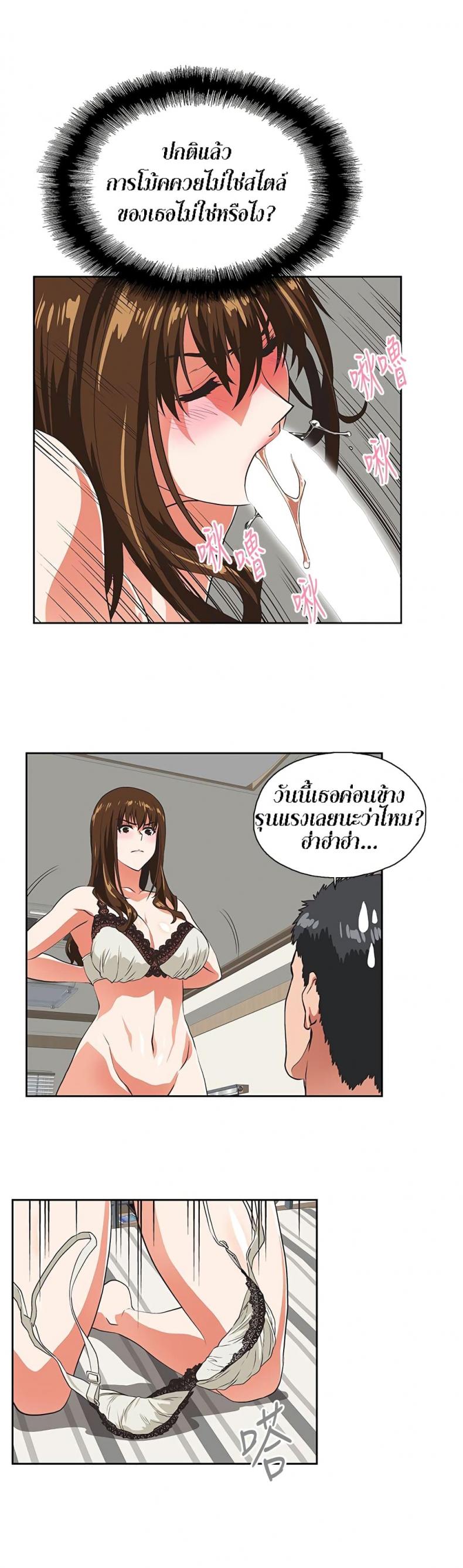 page-15