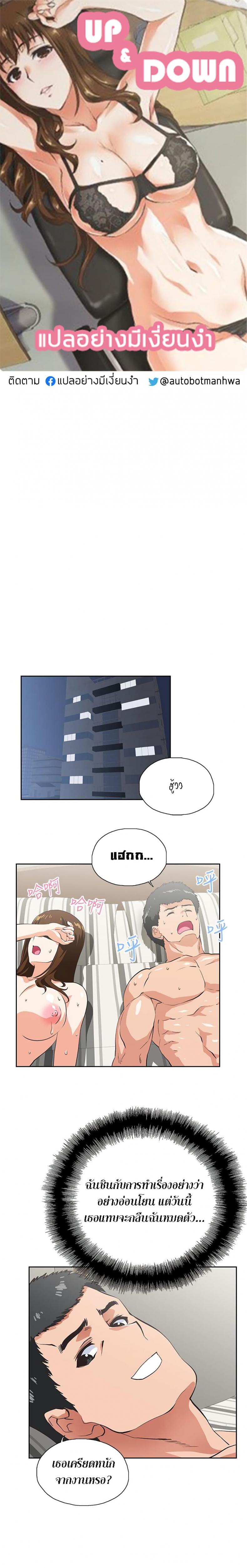 page-1