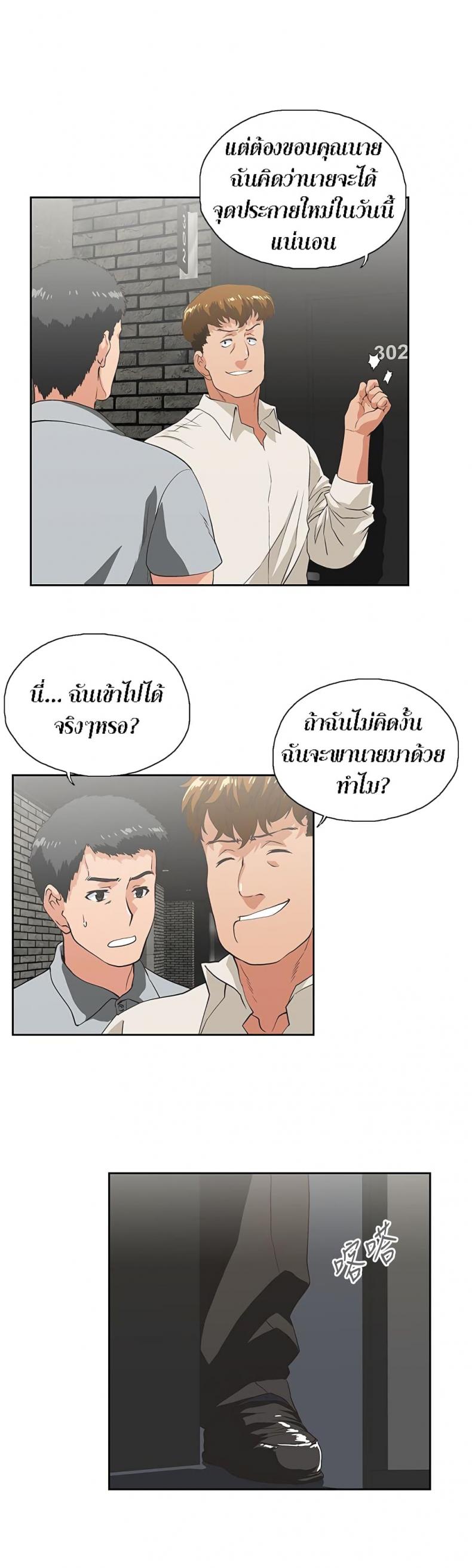 page-22