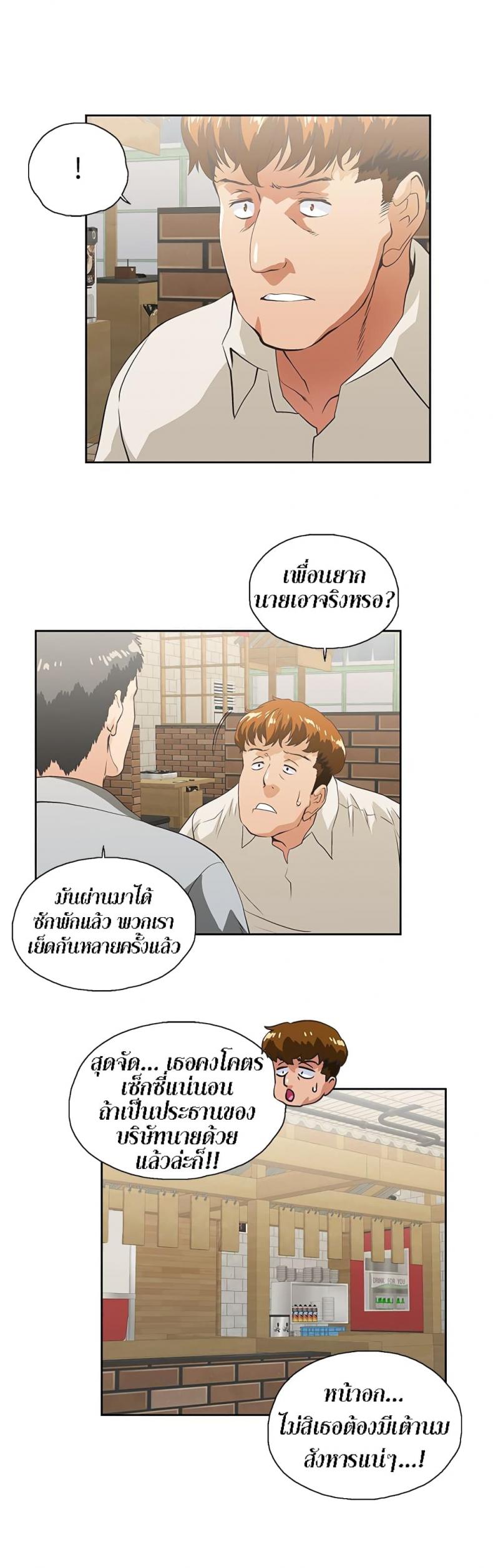 page-15