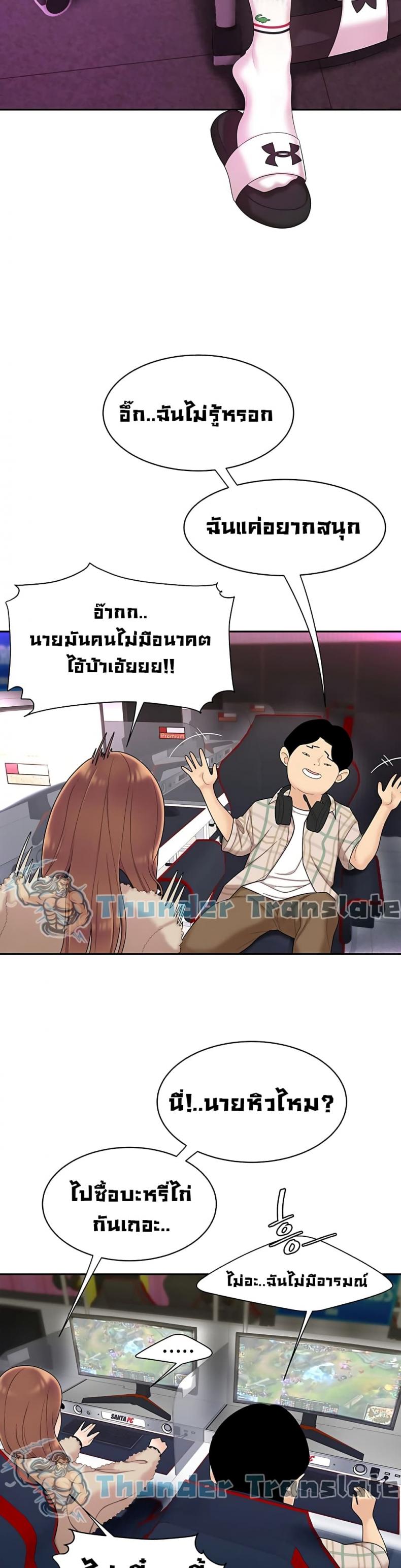 page-15