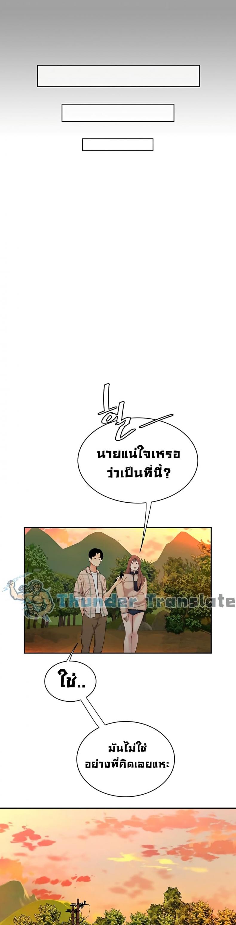 page-31