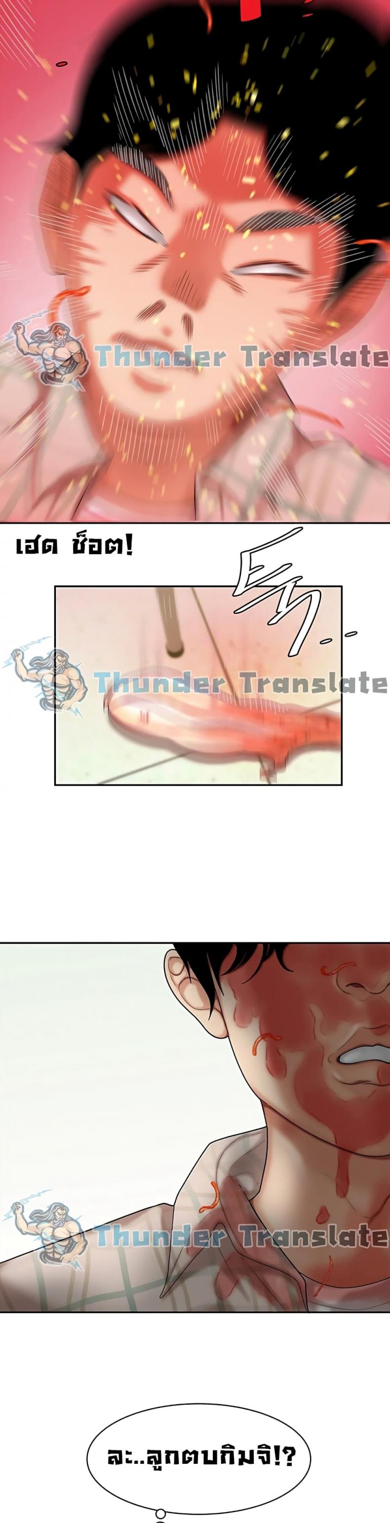 page-46
