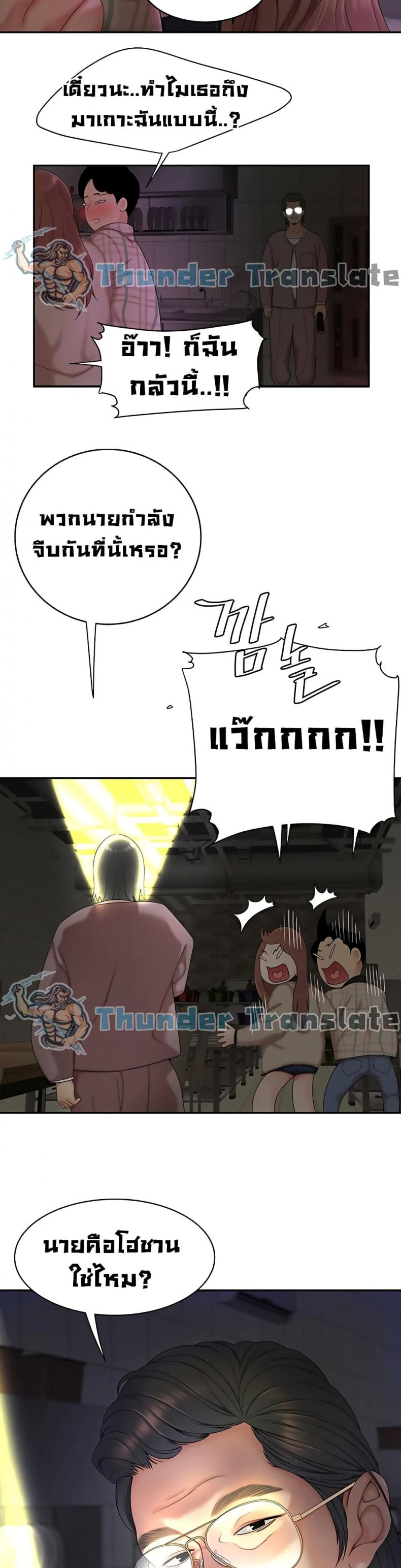 page-35