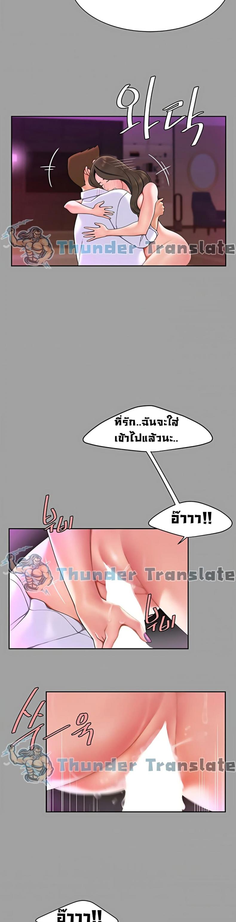 page-28