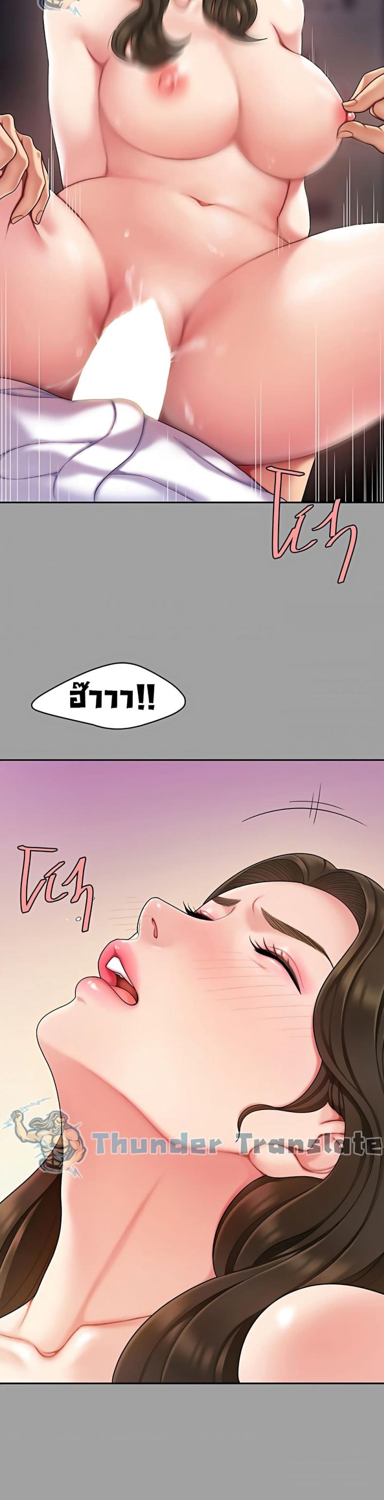 page-30